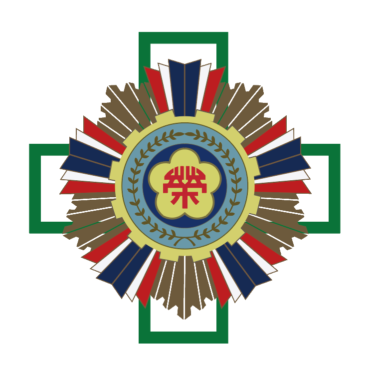 Taipei Veterans General Hospital Logo